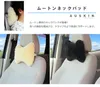 商品画像 2 のサムネイル