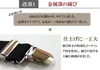 商品画像 4 のサムネイル