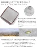 商品画像 4 のサムネイル