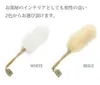 商品画像 5 のサムネイル
