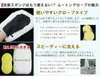 商品画像 8 のサムネイル