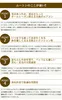 商品画像 7 のサムネイル