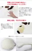 商品画像 3 のサムネイル