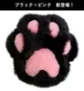 商品画像 7 のサムネイル