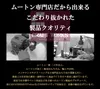 商品画像 10 のサムネイル