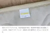 商品画像 9 のサムネイル