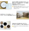 商品画像 8 のサムネイル
