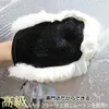 商品画像 6 のサムネイル