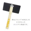 商品画像 8 のサムネイル