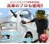 商品画像 7 のサムネイル