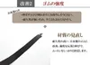 商品画像 5 のサムネイル