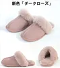 商品画像 5 のサムネイル