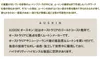商品画像 10 のサムネイル