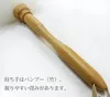 商品画像 3 のサムネイル