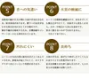 商品画像 8 のサムネイル