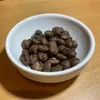 商品画像 1 のサムネイル