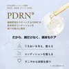商品画像 4 のサムネイル