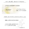 商品圖片 3 縮圖