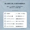 商品画像 7 のサムネイル