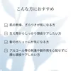 商品圖片 7 縮圖
