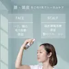 商品圖片 2 縮圖