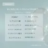 商品圖片 6 縮圖
