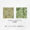 商品圖片 8 縮圖