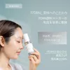 商品圖片 4 縮圖
