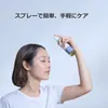 商品画像 3 のサムネイル