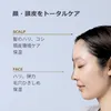 商品画像 2 のサムネイル