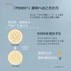 商品画像 5 のサムネイル