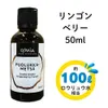商品画像 1 のサムネイル