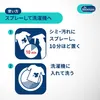 商品画像 7 のサムネイル