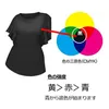 商品画像 9 のサムネイル