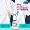 商品画像 4 のサムネイル