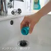 商品画像 3 のサムネイル