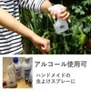 商品画像 6 のサムネイル