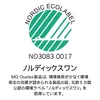 商品画像 9 のサムネイル