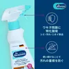 商品画像 6 のサムネイル