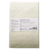 商品画像 3 のサムネイル