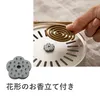 商品画像 7 のサムネイル