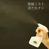 商品画像 6 のサムネイル