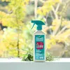 商品画像 7 のサムネイル
