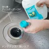 商品画像 2 のサムネイル