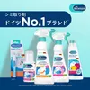 商品画像 8 のサムネイル