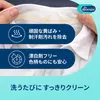 商品画像 5 のサムネイル