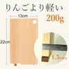 商品画像 3 のサムネイル