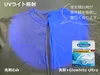 商品画像 7 のサムネイル