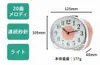 商品画像 2 のサムネイル