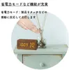 商品画像 4 のサムネイル